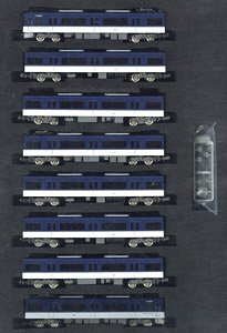 Keihan Series 3000 (Keihan Limited Express, Classification & Destination Selection Type) Eight Car Formation Set (w/Motor) (8-Car Set) (Pre-colored Completed) (Model Train)