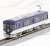 Keihan Series 3000 (Keihan Limited Express, Classification & Destination Selection Type) Eight Car Formation Set (w/Motor) (8-Car Set) (Pre-colored Completed) (Model Train) Item picture3