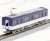 Keihan Series 3000 (Keihan Limited Express, Classification & Destination Selection Type) Eight Car Formation Set (w/Motor) (8-Car Set) (Pre-colored Completed) (Model Train) Item picture4