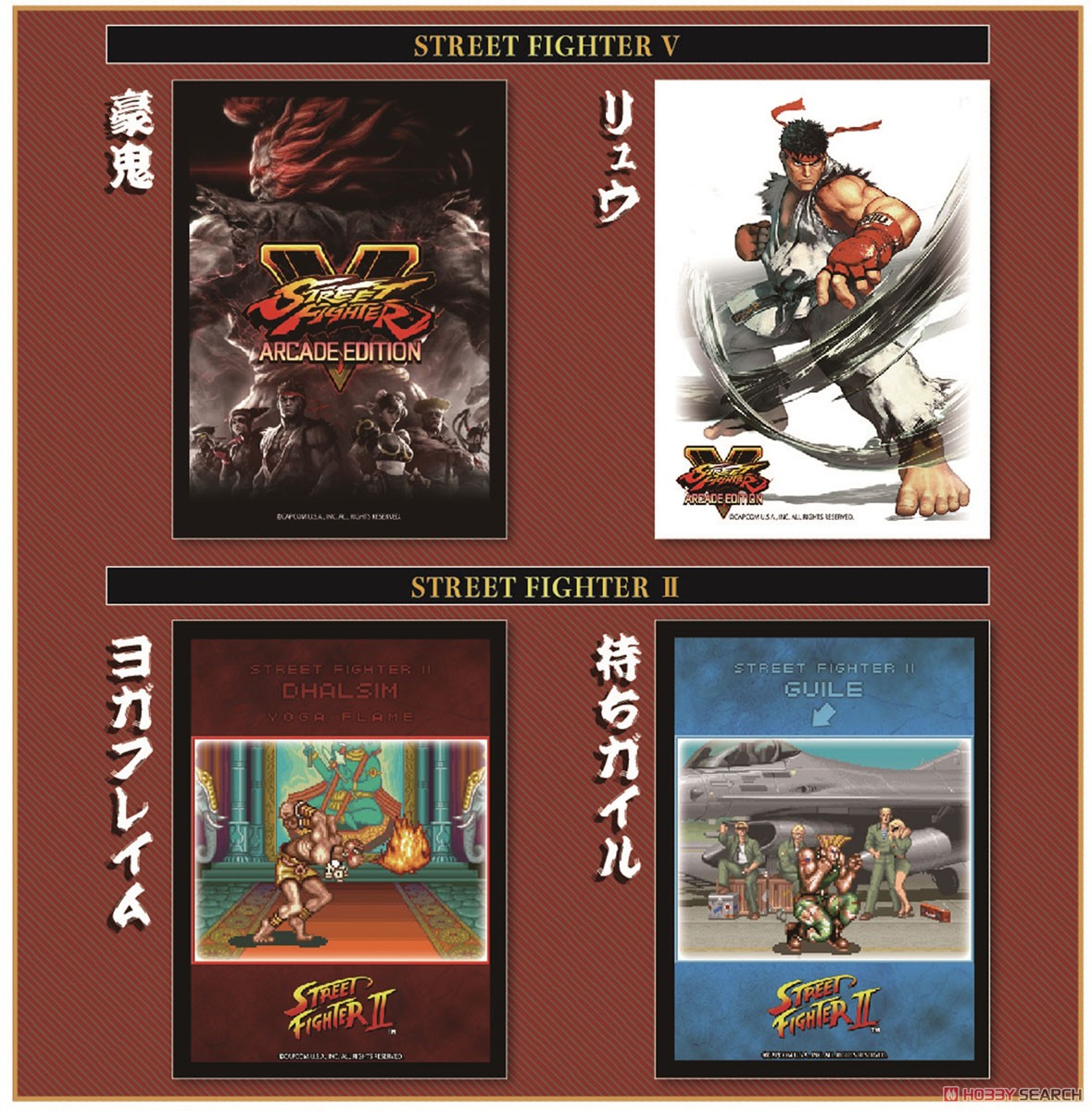 Broccoli Character Sleeve Street Fighter II [Waiting Guile] (Card Sleeve) Other picture1