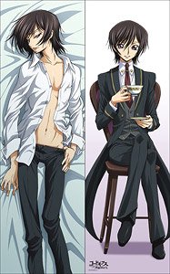 Code Geass Lelouch of the Rebellion Dakimakura Cover Lelouch (Anime Toy)