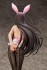 Skuld: Bunny Ver. (PVC Figure) 商品画像7 Thumbnail