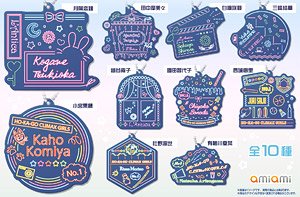The Idolm@ster Shiny Colors Neon Acrylic Key Ring Vol.2 (Set of 10) (Anime Toy)