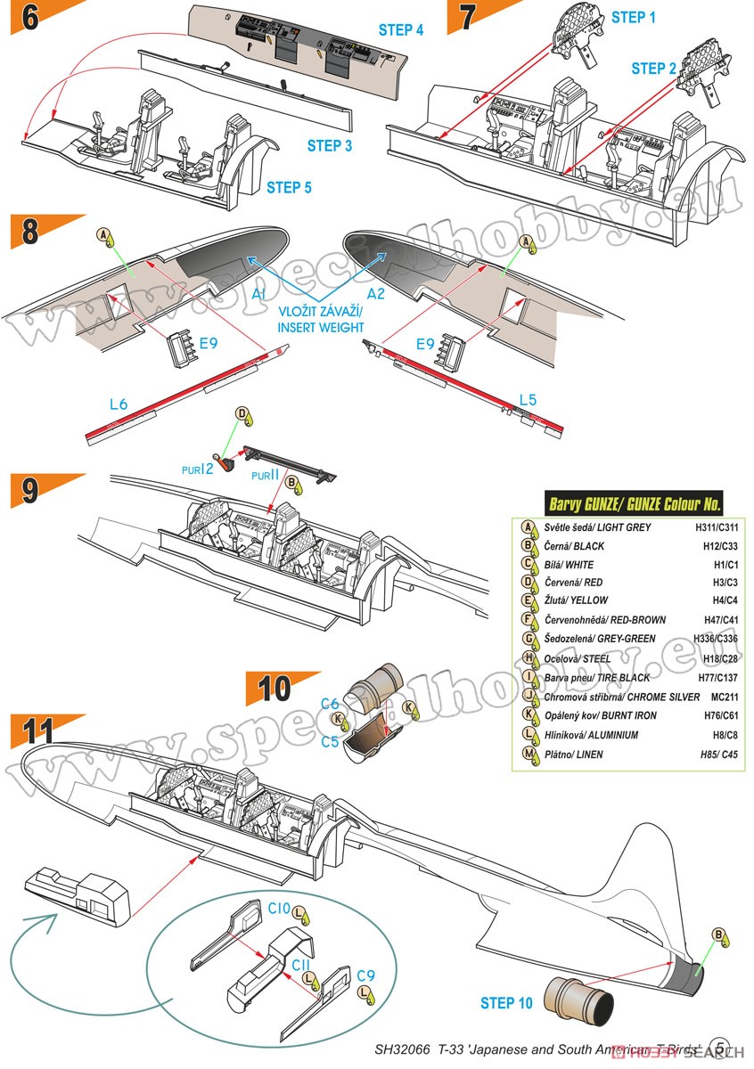T-33 「航空自衛隊 & 中南米」 (プラモデル) 設計図4