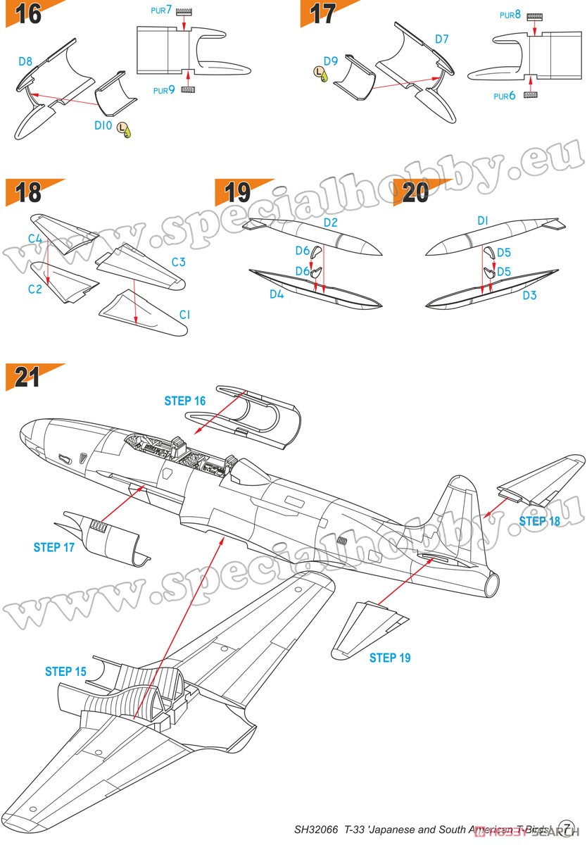T-33 「航空自衛隊 & 中南米」 (プラモデル) 設計図6