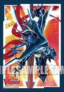 Bushiroad Sleeve Collection Mini Vol.414 Card Fight!! Vanguard [Nullity Revenger, Masquerade] (Card Sleeve)