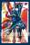 Bushiroad Sleeve Collection Mini Vol.414 Card Fight!! Vanguard [Nullity Revenger, Masquerade] (Card Sleeve) Item picture1