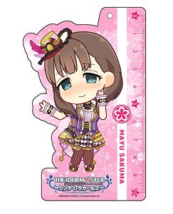 The Idolm@ster Cinderella Girls Scale Key Ring Mayu Sakuma (Anime Toy)