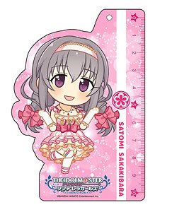 The Idolm@ster Cinderella Girls Scale Key Ring Satomi Sakakibara (Anime Toy)