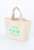 [Fruits Basket] Lunch Tote Bag (Anime Toy) Item picture1