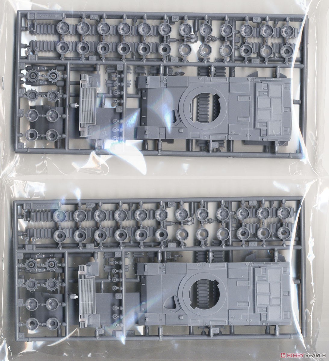 JGSDF Type 90 Tank (Set of 2) (Plastic model) Contents2