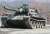 陸上自衛隊 74式戦車(改) 特別仕様 (ディスプレイ用彩色済み台座付き) (プラモデル) その他の画像1