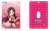 The Idolm@ster Cinderella Girls Acrylic Pass Case Akari Tsujino (Anime Toy) Item picture1