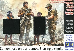 Somewhere on Our Planet. Sharing a Smoke (Plastic model)