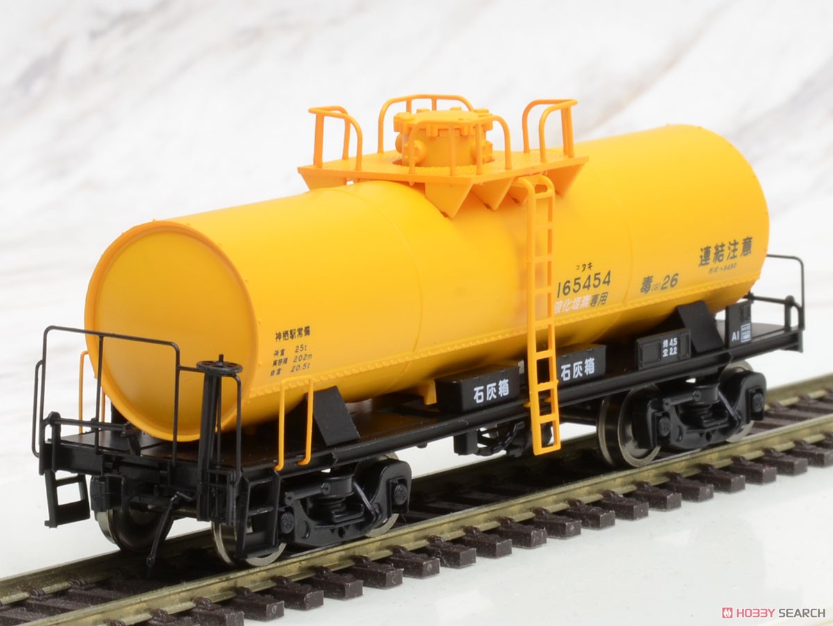 16番(HO) 国鉄 タキ5450 タンク貨車 B (塗装済完成品) (鉄道模型) 商品画像2