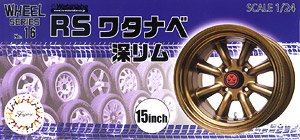 RS ワタナベ 深リム 15インチ (アクセサリー)