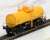 16番(HO) 国鉄 タキ5450 タンク貨車 E (塗装済完成品) (鉄道模型) 商品画像2
