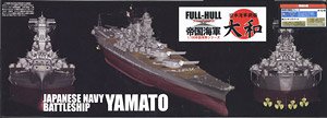 IJN Super-Dreadnought Battleship Yamato Full Hull Model Special Version w/Photo-Etched Parts and Ship Name Plate (Plastic model)