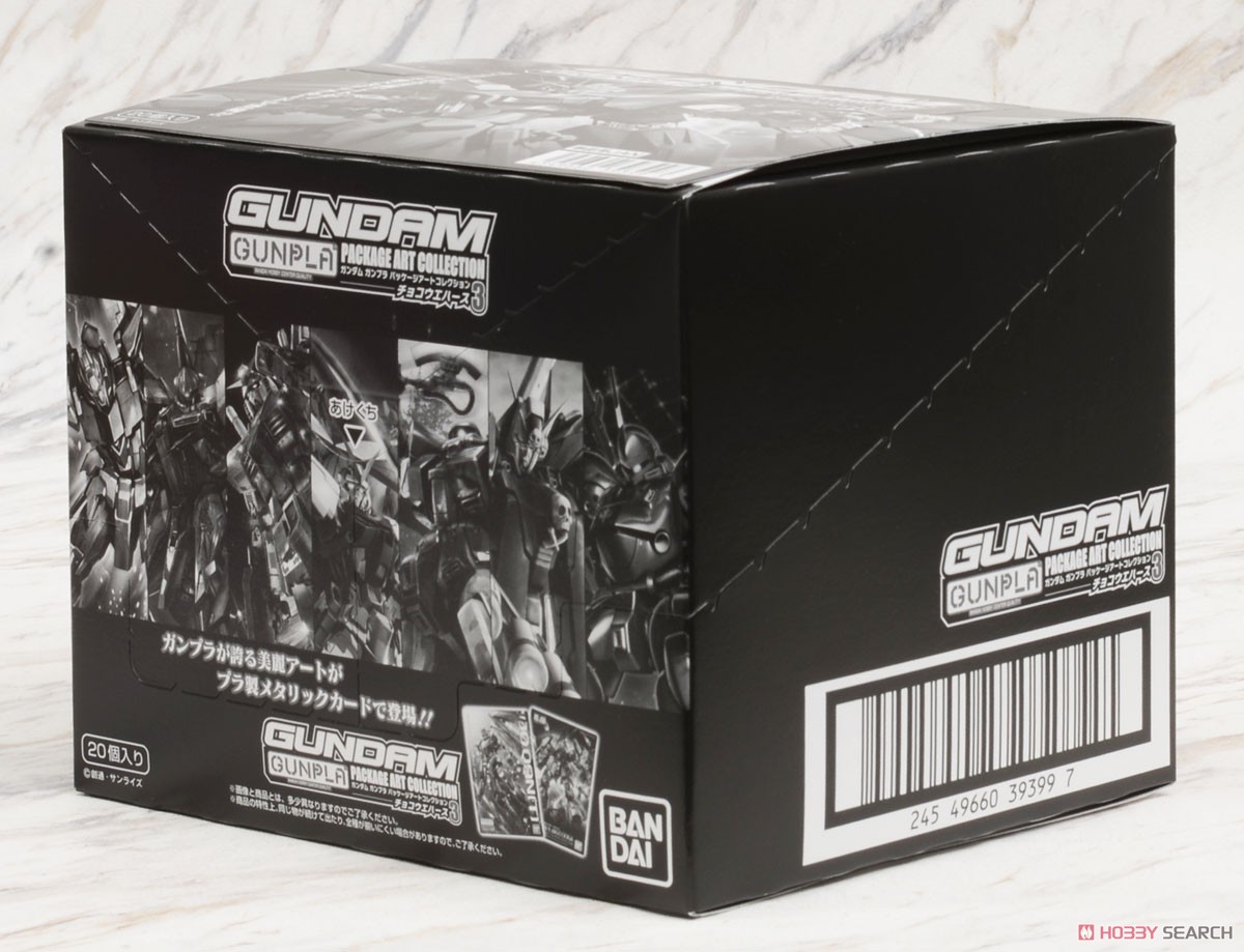Gundam Gunpla Package Art Collection Chocolate Wafer 3 (Set of 20) (Shokugan) Package2