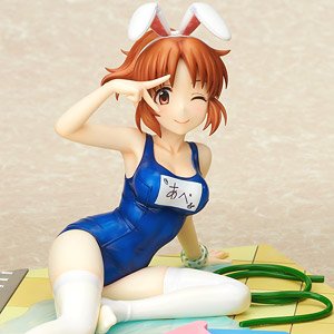 [Summer Usamin] Nana Abe (PVC Figure)