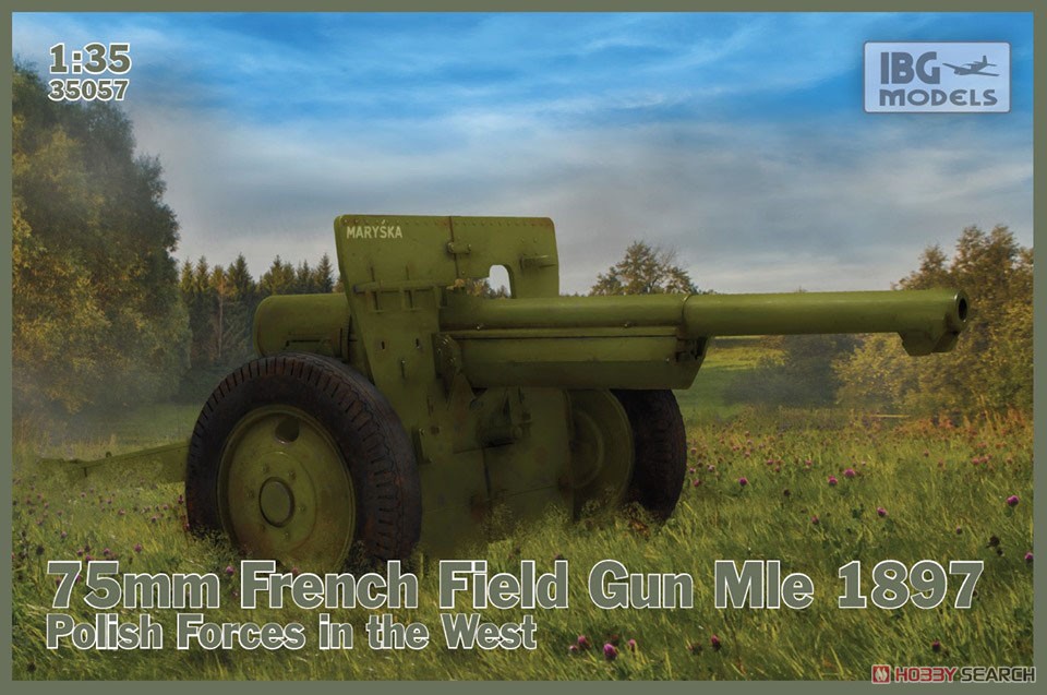 75mm French Field Gun Mle 1897 Polish Forces in the West (Plastic model) Package1