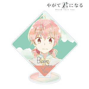 Bloom Into You Yuu Koito Ani-Art Acrylic Stand (Anime Toy)