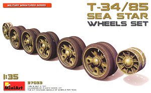 T-34/85 Sea Star Wheels Set (Plastic model)