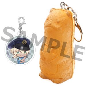 さらざんまい カワウソ人形焼キーホルダー 新星玲央 (キャラクターグッズ)