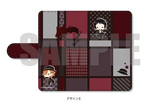 [Bungo Stray Dogs] Notebook Type Smart Phone Case (Multi M) Pote-B (Anime Toy)