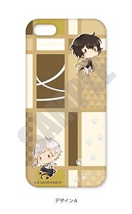 [Bungo Stray Dogs] Smartphone Hard Case (iPhone5/5s/SE) Pote-A (Anime Toy)