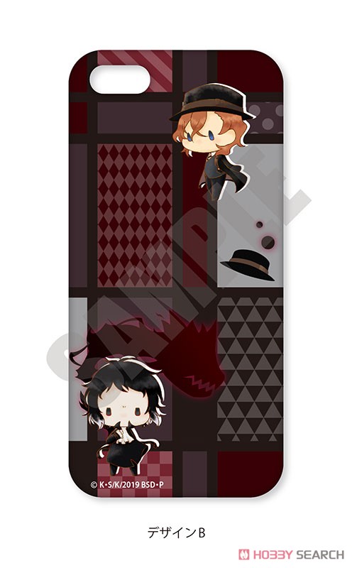 [Bungo Stray Dogs] Smartphone Hard Case (iPhoneXS Max) Pote-B (Anime Toy) Item picture1