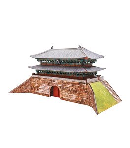 Namdaemun South Gate (Seoul) (Paper Craft)