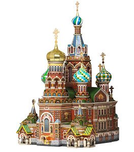 血の上の救世主 教会 (ロシア、 サンクトペテルブルク) (ペーパークラフト)