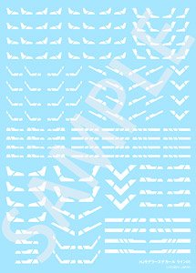 Hobby Japan Modeler`s Decal Line A [White] (Material)