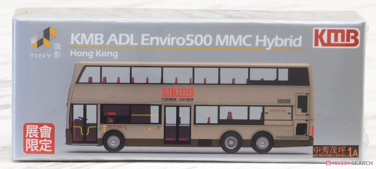 Tiny City Enviro 500 KMB ADL MMC Hybrid (Diecast Car) Package1