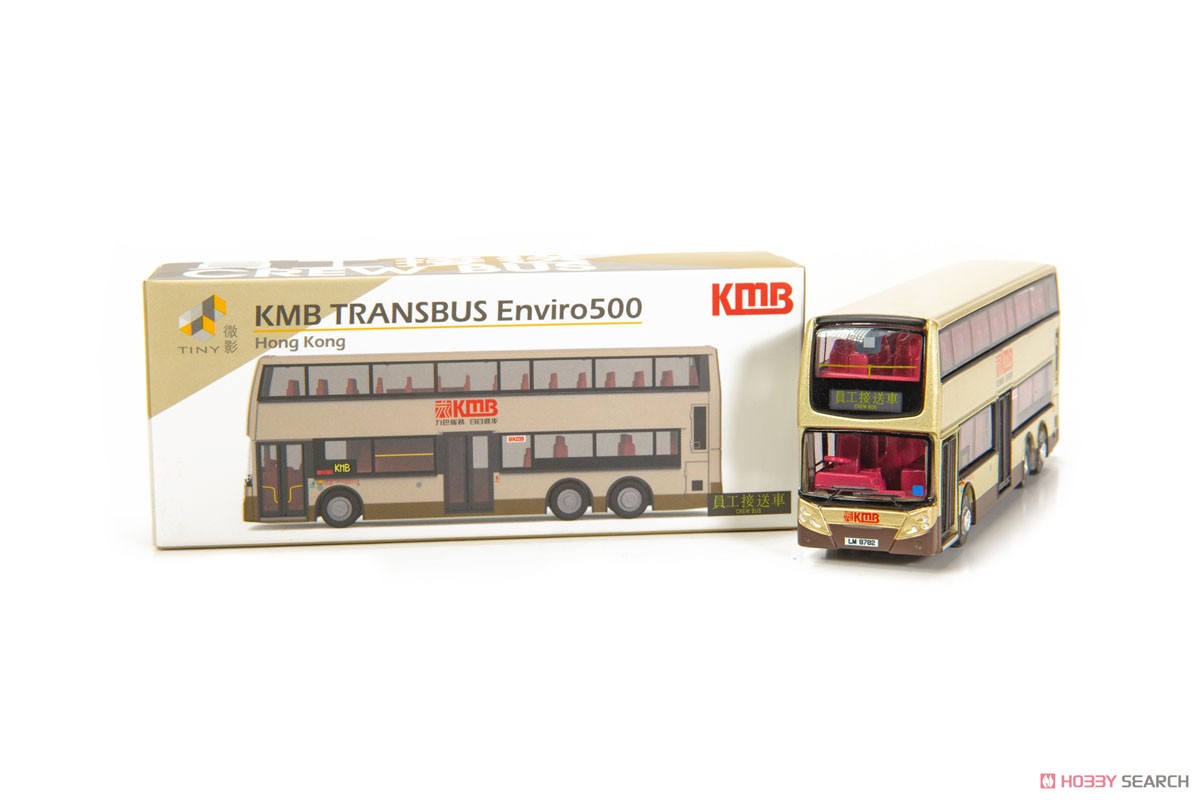 Tiny City エンバイロ500 KMB TransBus (乗務員専用バス) (ミニカー) 商品画像5