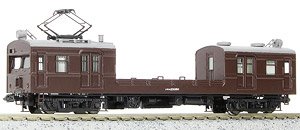 J.N.R. Supply Train KUMORU23 050 III Kit (Renewal Product) (Unassembled Kit) (Model Train)