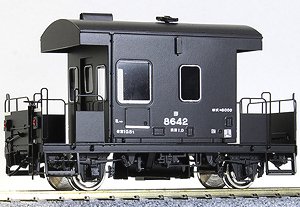 1/80(HO) [Limited Edition] J.N.R. Caboose Type YO8000 (Pre-colored Completed) (Model Train)