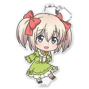 Uchi no Musume no Tame Naraba, Ore wa Moshikashitara Mao mo Taoserukamo Shirenai. Puni Colle! Key Ring (w/Stand) Latina (Anime Toy)