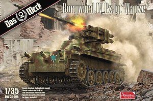 Borgward IV Panzerjager Wanze (Plastic model)