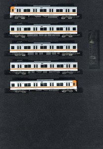 Keio Series 1000 (6th Edition, Orange Beige) Five Car Formation Set (w/Motor) (5-Car Set) (Pre-colored Completed) (Model Train)