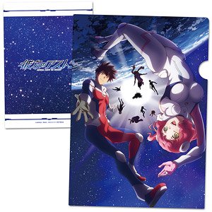 Astra Lost in Space Clear File A (Anime Toy)