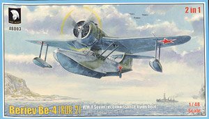 ベリエフ Be-4 WW.II ソ連偵察飛行艇 (プラモデル)