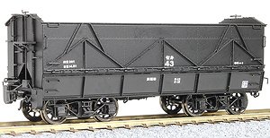 16番(HO) 【特別企画品】 国鉄 セキ1形 石炭車 タイプA (塗装済み完成品) (鉄道模型)
