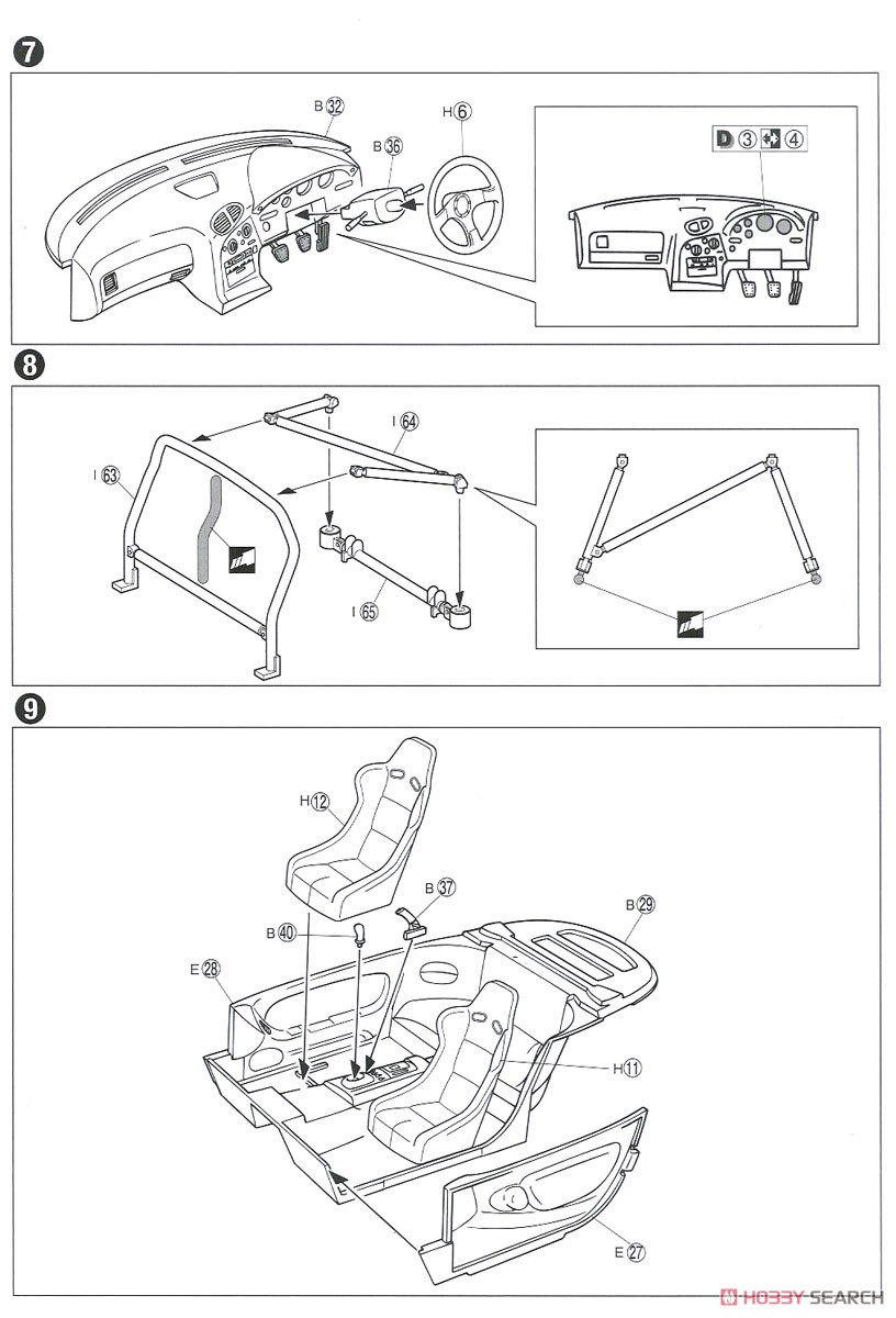 Initial D Keisuke Takahashi FD3S RX-7 Project D Specification Volume 28 (Model Car) Assembly guide3