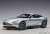 Aston Martin DB11 (Metallic Silver) (Diecast Car) Item picture1
