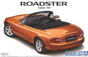 マツダ NB8C ロードスター RS `99 (プラモデル)