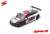 Audi R8 LMS No.14 Audi Sport Team Car Collection 3rd 24H Nurburgring 2019 M.Winkelhock (Diecast Car) Item picture1