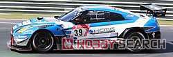 Nissan GT-R Nismo GT3 No.39 KCMG 24H Nurburgring 2019 N.Menzel E.Liberati C.Jons M.Vaxiviere (ミニカー) その他の画像1