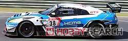 Nissan GT-R Nismo GT3 No.38 KCMG 24H Nurburgring 2019 P.Wlazik C.Menzel J.P.de Oliveira (ミニカー) その他の画像1